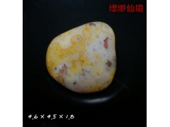 缥缈仙境